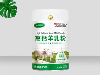 高钙羊乳粉