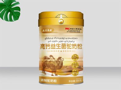 高钙益生菌驼奶粉